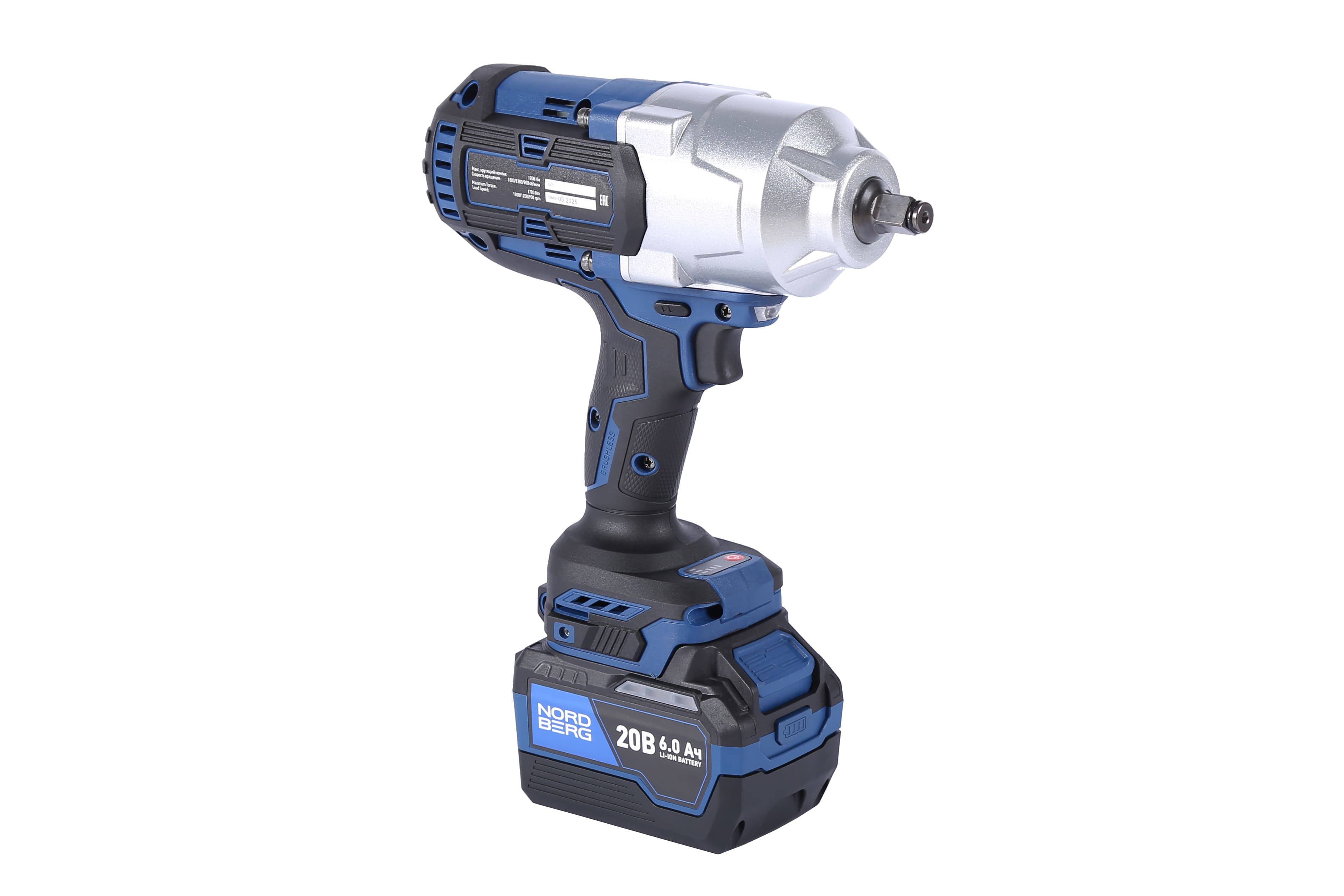 Гайковерт аккумуляторный, 1/2", 20 В, 1700 Нм, 2 аккумулятора 6A и зарядное устройство, в кейсе
