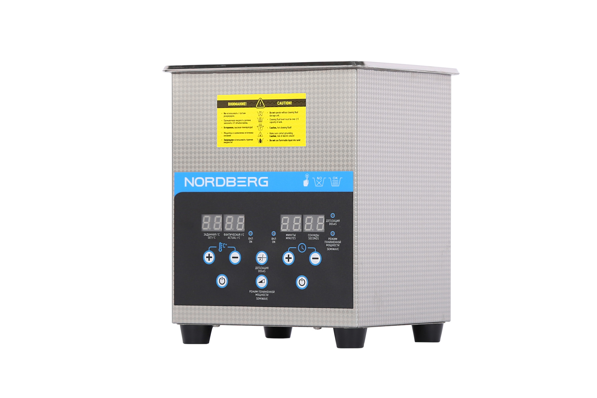 Ультразвуковая ванна, 2 л для CMA25AB