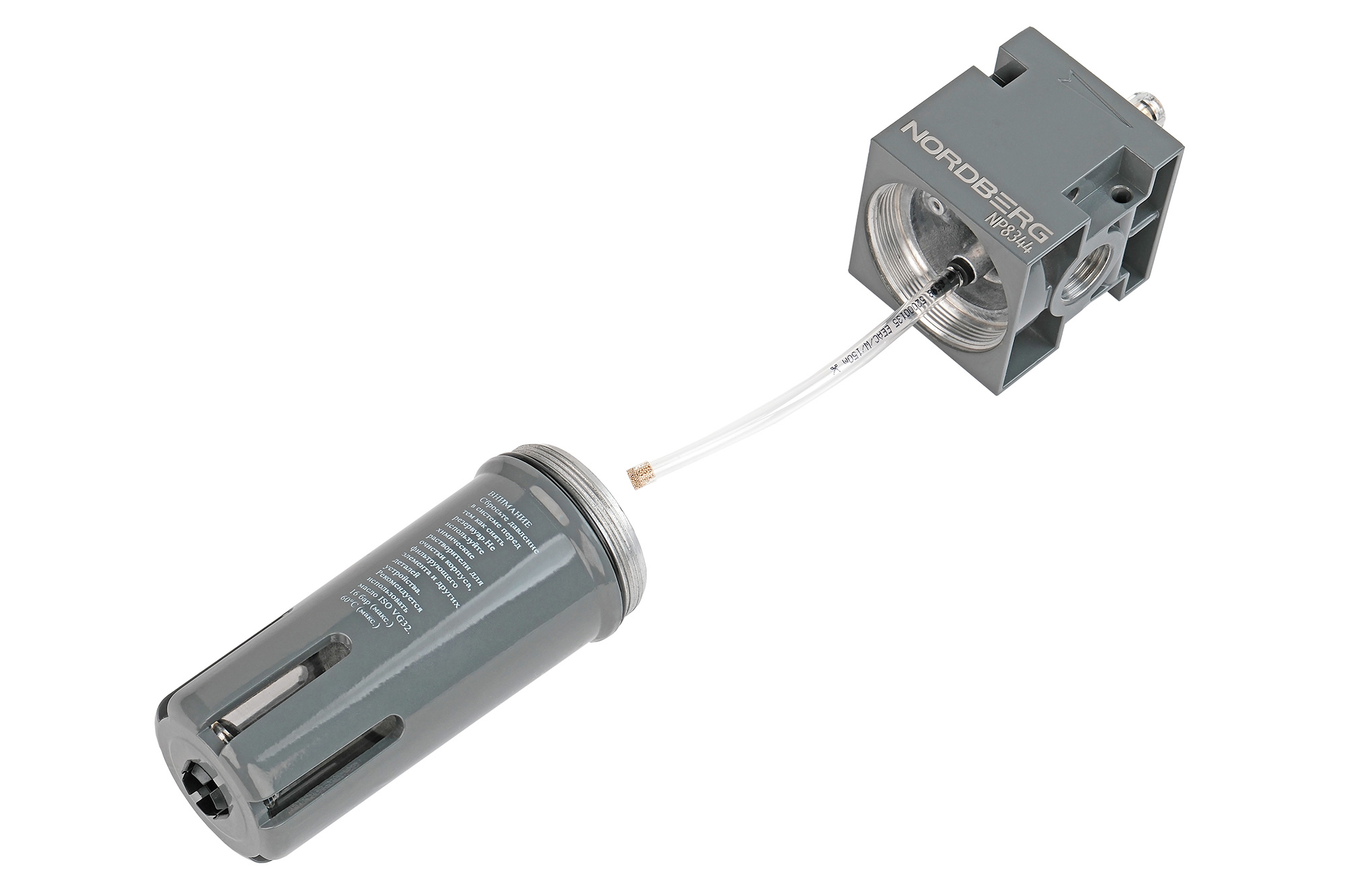 Лубрикатор 1/2", 16 бар