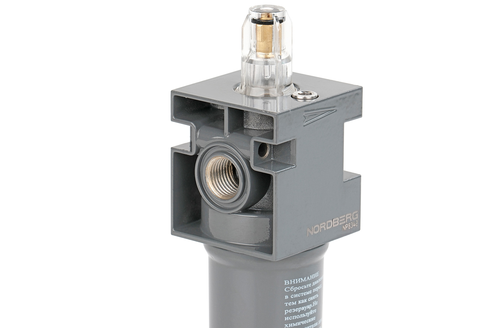 Лубрикатор 1/4", 16 бар