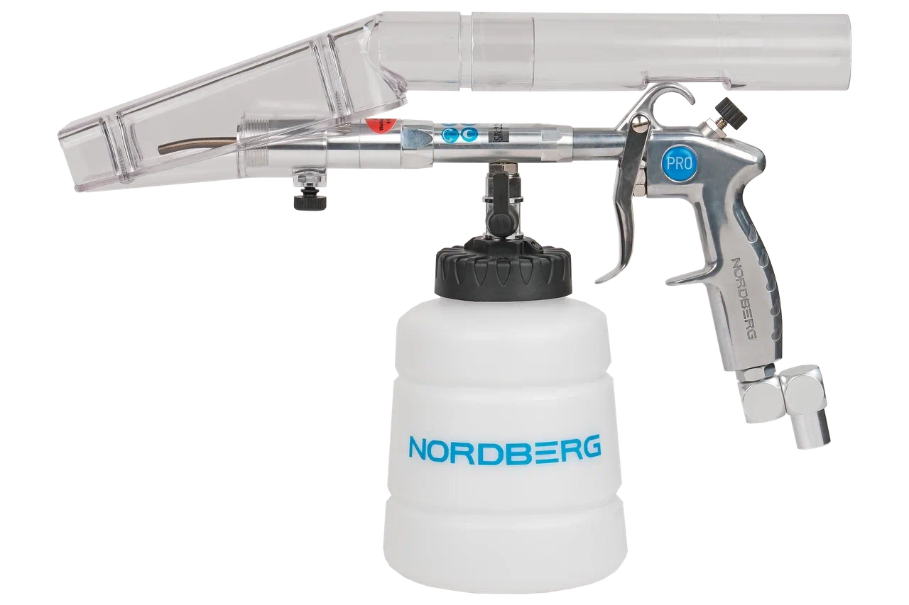 Пистолет моющий с металлической вращающейся насадкой и насадками для подключения к пылесосу